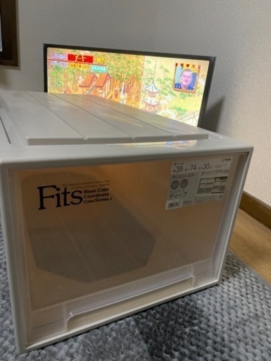 収納 fits 4つで500円
