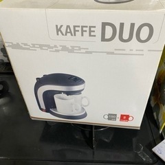 コーヒーメーカー KAFFE DUO
