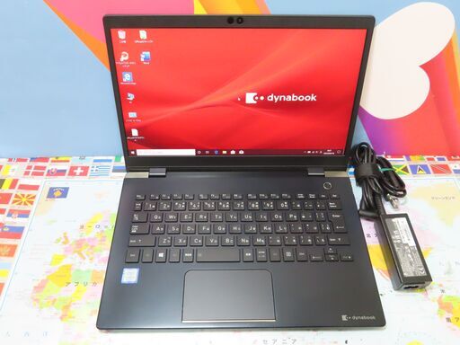 B32 東芝 ノートパソコン dynabook G83/DP 16GB 超軽量 極美品 office2019