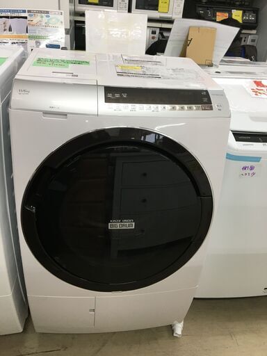 日立 HITACHI ドラム式洗濯乾燥機 BD-SX110ER 2020年製 高年式 洗濯機