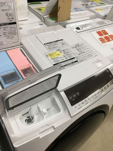 有名ブランド 全自動洗濯乾燥機 週末セール！日立 BD-SX110FR 洗濯乾燥