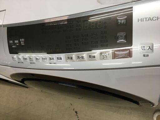 日立 HITACHI ドラム式洗濯乾燥機 BD-SX110ER 2020年製 高年式 洗濯機
