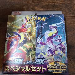 ポケモンカード数種類