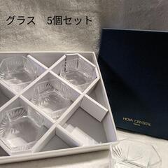 【未使用品】HOYA CRYSTAL ホヤクリスタル　グラス　5...