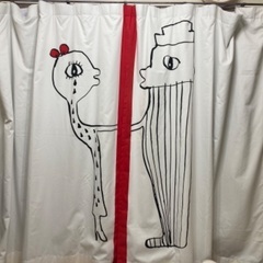 【決まりました】IKEA カーテン　遮光　大判