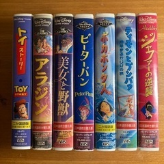ディズニー ビデオ VHS セット