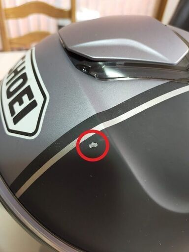 SHOEI J-Cruise ショウエイ ジェイクルーズ ヘルメット | procomm.ca