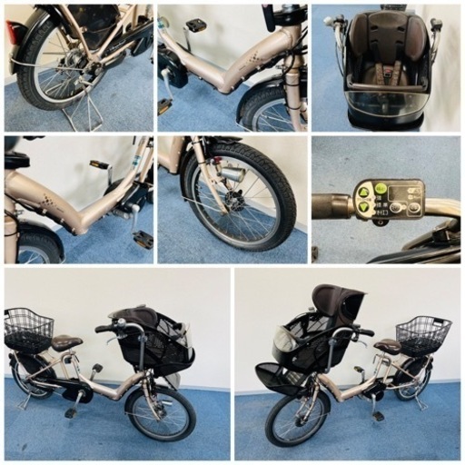 BRIDGESTONE angelino 8.9Ah新品 電動自転車【中古】【KG3E05002