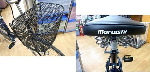 レトロ 希少！24インチ自転車 長期保管組み立て品 丸石 さんぽ道