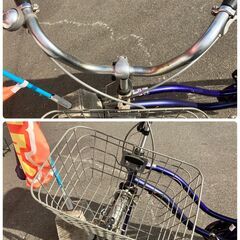 26インチ自転車 チャイルドシート ママチャリ No.424● ※現金、クレジット、ぺイペイ、スマホ決済対応※