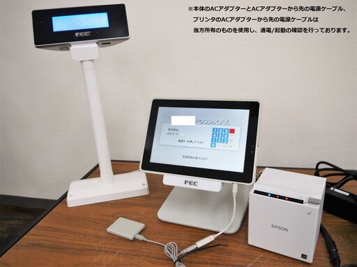 【ヤ取】≪ZT393ジ≫ FEC POSシステムまとめ AT-1450-C/AT-1450-S DENSO/PR-700UDM EPSON/M335B BUSICOM/BC-415M タブレット/プリンタ/ドロワ 現状品 ヤ取】≪ZT393ジ≫ FEC POSシステムまとめ AT-1450-C/AT-1450-S