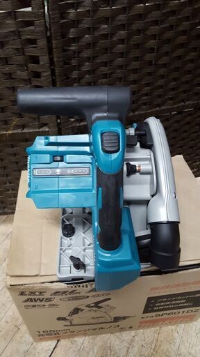 専用ページ 未開封　シリアル付き8枚セット 未来工業 露出スイッチボックス PF管用 1ヶ用 ベージュ SW2-16FG