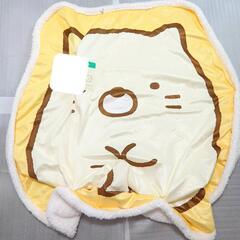 新品 すみっコぐらし ねこダイカット ブランケット 115×12...