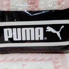 PUMAジャージペンケース未開封お早目に!