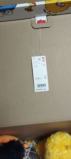 KAWS セサミストリート　UNIQLO コンプリートBOX Kaws x UNIQLO Sesame Street Plush Doll Complete Box LIMITED