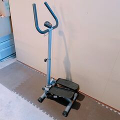 236　足踏み運動機 ダイエット 健康器具 運動器具