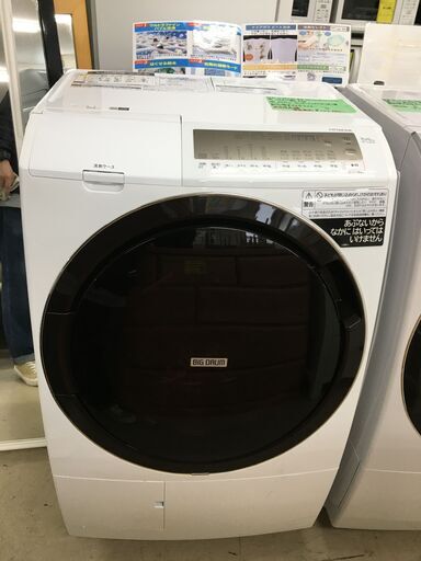 日立 HITACHI ドラム式洗濯乾燥機 BD-SG100GL W 2022年製 高年式 洗濯 