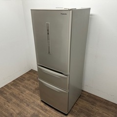 Panasonic パナソニック 3ドア 冷凍冷蔵室 315L シルキーゴールド
