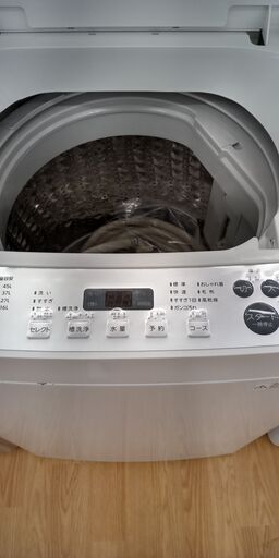 ★ジモティ割あり★ ツインバード 洗濯機 KWM-EC55  18年製 動作確認／クリーニング済み SJ1738