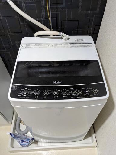 Haier ( ハイアール)洗濯機 JW-C55D