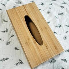 【売れました】美品IKEAティッシュケース竹製木目調ボンドリアン1個