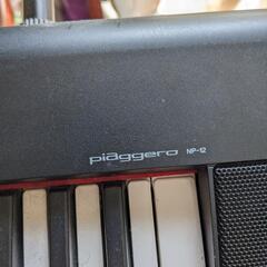 YAMAHA ヤマハ　電子ピアノ NP-12B