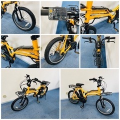 Panasonic EZ 13.2Ah 電動自転車【中古】【G42G52045】
