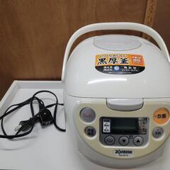 ZOJIRUSHI　象印　5.5合炊き炊飯器　NS-WF10　中...