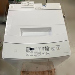 【ネット決済・配送可】🌟アイリスオーヤマ2020年製洗濯機🌟