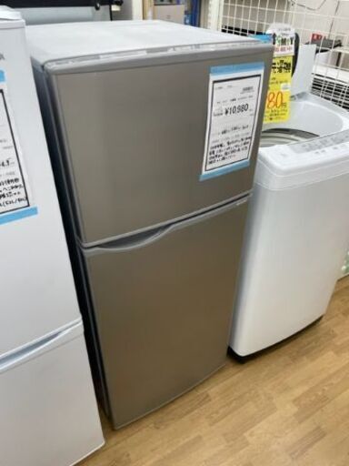 【ドリーム川西店】中古家電/シャープ/2ドア冷蔵庫/SJ-H12D-S【御来店限定】