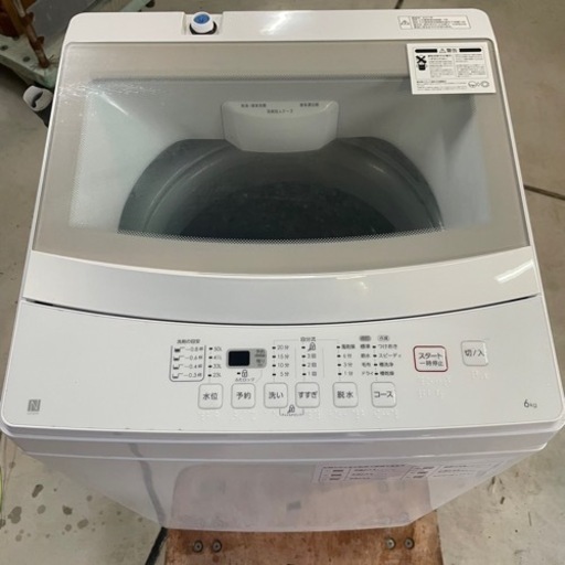 ニトリ　洗濯機　2021年製