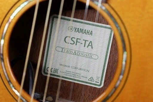 苫小牧バナナ】美品 YAMAHA/ ヤマハ CSF-TA 600mmスケール トランス