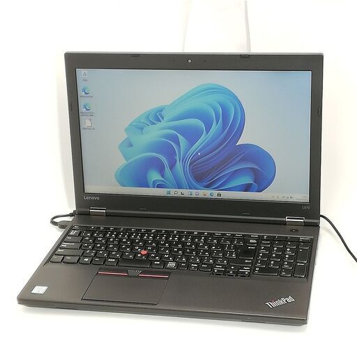 送料無料 保証付 15.6型 ノートパソコン Lenovo L570 中古良品 第6世代 Core i3 4GB DVD 無線 Wi-Fi Bluetooth Webカメラ Windows11 Office
