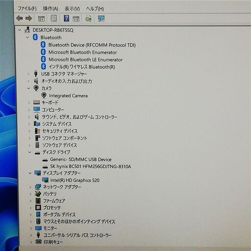 送料無料 保証付 高速SSD フルHD 14型 ノートパソコン Lenovo T470s