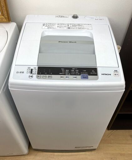 【レガストック川崎本店】日立 全自動洗濯機 NW-R704 7.0Kg 2018年製