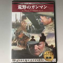🔷🔶🔷BF1/30　DVD / 荒野のガンマン / 未開封品 /...