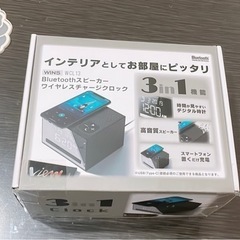 WINS WCL13 Bluetoothスピーカー ワイヤレスチ...