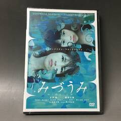 🔷🔶🔷BI2/38　DVD / みづうみ / 吉井怜、藤本七海 ...