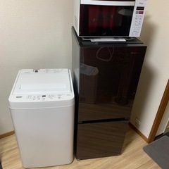 販売履歴 新生活 家電セット 3点 冷蔵庫洗濯機電子レンジ 配送...