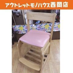 浜本工芸 学習椅子 高さ79㎝ 幅44.5㎝ 奥行47㎝ 木製 ...