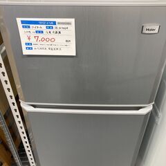 Haier ハイアール 冷凍冷蔵庫 2ドア 106L JR-N1...