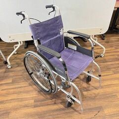カワムラサイクルの中古が安い！激安で譲ります・無料であげます ...
