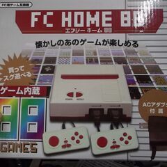 FC HOME 88