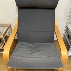 【3/26まで】無料 IKEA ポエング パーソナルチェア ソファ