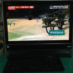 NEC一体型PC。TV見れます！