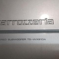 Carrozzeria サブウーハー TS-WX910A 
 800W 
