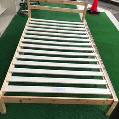 ニトリ セミダブルベッドセット マットレス ベッドフレーム 幅2060mm