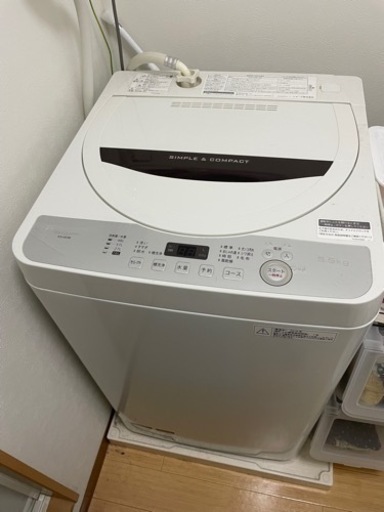 ET2145番⭐️maxzen洗濯機⭐️ 2018年式