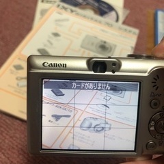 コンデジ Canon IXY