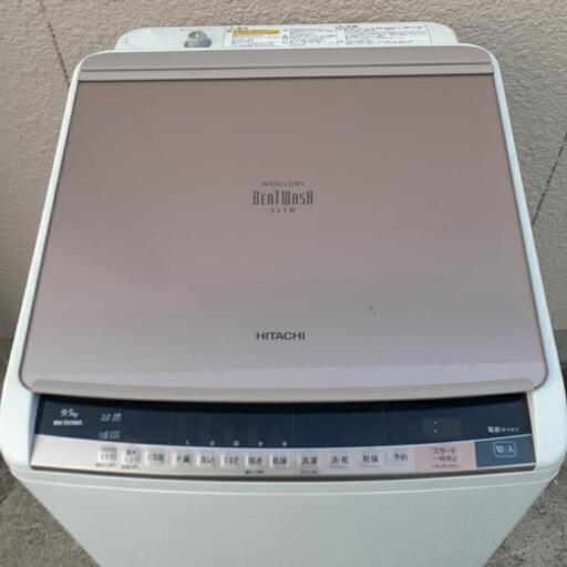 日立　全自動洗濯乾燥機　ビートウォッシュ　2017年式　9kg　乾燥5kg　BW-DV90A　内蓋欠けあり